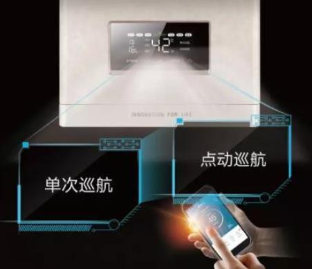 美的電動(dòng)巡航和單次巡航有什么不一樣?哪種模式更節(jié)能? 美的電動(dòng)巡航和單次巡航有什么不一樣?哪種模式更節(jié)能?