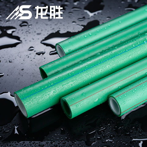 ppr水管有哪些牌子?據(jù)說有200多個(gè)品牌,等你補(bǔ)充! ppr水管有哪些牌子?據(jù)說有200多個(gè)品牌,等你補(bǔ)充!