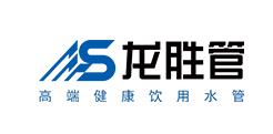 2019水管品牌前十大排名有哪些?從幾百個品牌中脫穎而出 2019水管品牌前十大排名有哪些?從幾百個品牌中脫穎而出
