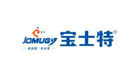 2019水管品牌前十大排名有哪些?從幾百個品牌中脫穎而出 2019水管品牌前十大排名有哪些?從幾百個品牌中脫穎而出