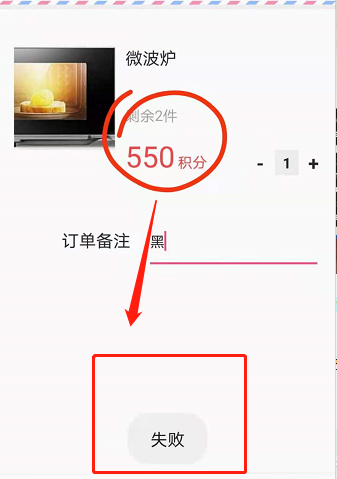 【龍勝智能試壓APP】使用中BUG以及產生問題答疑合集匯總 【龍勝智能試壓APP】使用中BUG以及產生問題答疑合集匯總
