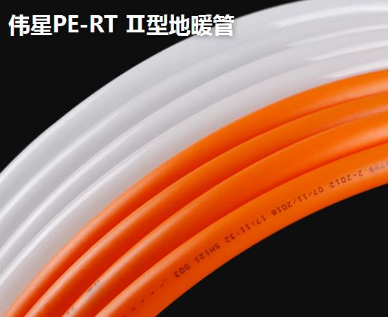 聯(lián)塑和偉星地暖誰質(zhì)量好?這個地暖小知識,必須懂! 聯(lián)塑和偉星地暖誰質(zhì)量好?這個地暖小知識,必須懂!