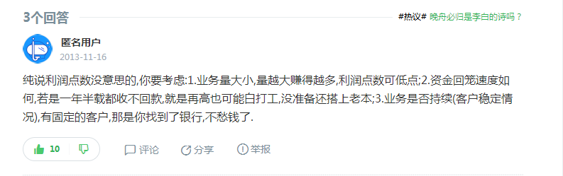 管件生意的利潤(rùn)如何?這位老經(jīng)銷(xiāo)商的回答,感觸頗深! 管件生意的利潤(rùn)如何?這位老經(jīng)銷(xiāo)商的回答,感觸頗深!