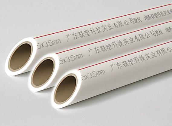聯(lián)塑水管灰色好還是綠色好?管道行業(yè)2個秘密,你全不知道? 聯(lián)塑水管灰色好還是綠色好?管道行業(yè)2個秘密,你全不知道?