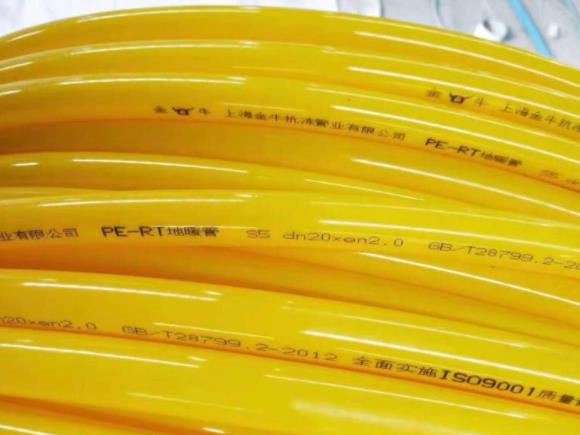 世豐地暖管多少錢一米?為啥主流是PE-RT材質的地暖材料? 世豐地暖管多少錢一米?為啥主流是PE-RT材質的地暖材料?