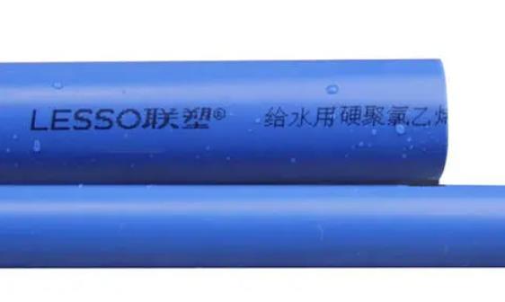 日豐管跟聯塑哪個便宜些?質量上的這點差距你能接受嗎? 日豐管跟聯塑哪個便宜些?質量上的這點差距你能接受嗎?