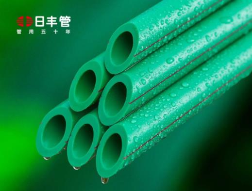 佛山日豐企業(yè)集團(tuán)有限公司主要發(fā)展歷程介紹,一起看看吧? 佛山日豐企業(yè)集團(tuán)有限公司主要發(fā)展歷程介紹,一起看看吧?