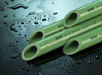 保利水管價格表有嗎?網上價格和線下差距那么大? 保利水管價格表有嗎?網上價格和線下差距那么大?