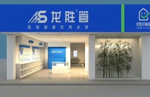 代理管業(yè)店如何選擇才可靠?帶你開(kāi)啟輕松管業(yè)之旅! 代理管業(yè)店如何選擇才可靠?帶你開(kāi)啟輕松管業(yè)之旅!