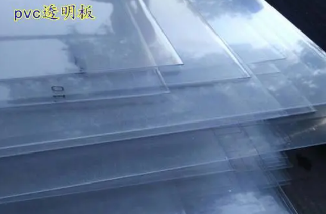 pc和pvc有什么區(qū)別嗎?6點(diǎn)不同,你知道幾個(gè)? pc和pvc有什么區(qū)別嗎?6點(diǎn)不同,你知道幾個(gè)?