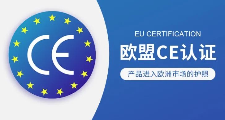 龍勝管榮獲歐盟CE認證，品質實力再升級！